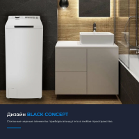 Стиральная машина Zugel ZWT813I Inverter , белый