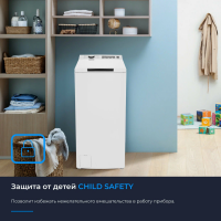 Стиральная машина Zugel ZWT813I Inverter , белый