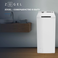 Стиральная машина Zugel ZWT813I Inverter , белый
