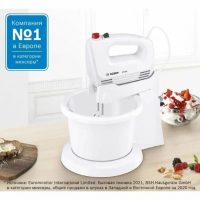 Миксер Bosch MFQ2600W, белый