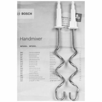 Миксер Bosch MFQ36470, белый