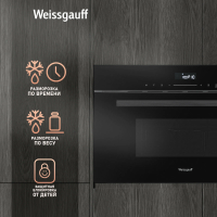Встраиваемая микроволновая печь Weissgauff BMWO-341 DB Black Edition, черный