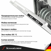 Посудомоечная машина встраиваемая Schaub Lorenz SLG VI6110