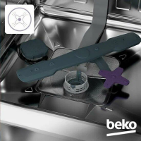 Встраиваемая посудомоечная машина Beko BDIN16520Q