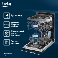 Встраиваемая посудомоечная машина Beko BDIS38122Q, белый