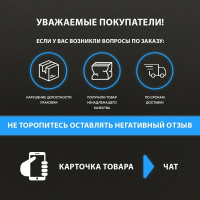 Компактная посудомоечная машина Бирюса DWC-506/7 M, серебристый