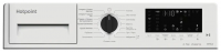 Встраиваемая стирально-сушильная машина Hotpoint BI WDHT 8548 V