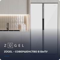 Холодильник Side-by-Side Zugel ZRSS630W, белое стекло