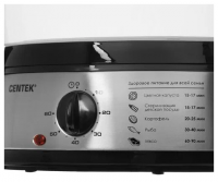 Пароварка CENTEK CT-1457