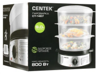 Пароварка CENTEK CT-1457