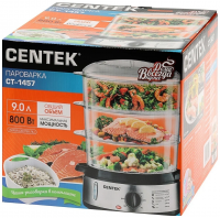 Пароварка CENTEK CT-1457