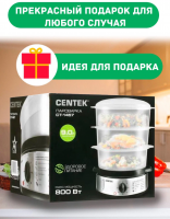 Пароварка CENTEK CT-1457