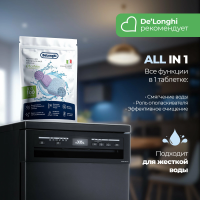 Пoсудoмoечная машина DeLonghi DDWS 465 X CALLISTO, серебристый