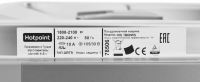 Встраиваемая посудомоечная машина Hotpoint HIS 1B69WS, 45 см, белый