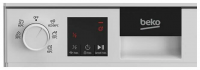Посудомоечная машина Beko DVS050R01W, серый