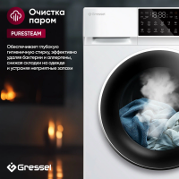 Стиральная машина Gressel UWC601