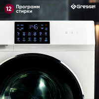 Стиральная машина Gressel UWC601