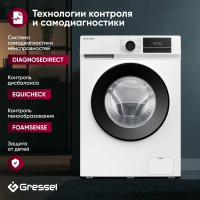 Стиральная машина Gressel UWC70177, белый