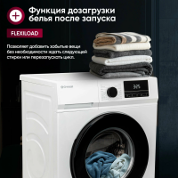 Стиральная машина Gressel UWC70177, белый