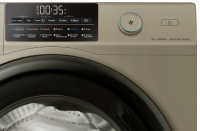 Стиральная машина Haier HW70-BP12959GE, золотистый
