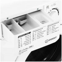 Узкая стиральная машина Indesit MSC 615, белый