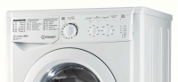 Узкая стиральная машина Indesit MSC 615, белый