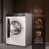 Стиральная машина Weissgauff WM 999 Full Touch DC Inverter Steam