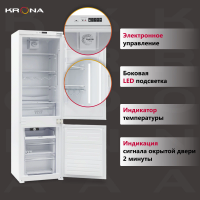 Холодильник двухкамерный встраиваемый KRONA BRISTEN FNF