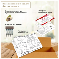 Газовая варочная панель Simfer H45V35M516, нержавеющая сталь
