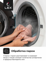 Стиральная машина LEX LWM10012WBlID