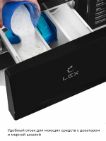Стиральная машина LEX LWM10012WBlID