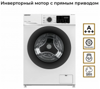 Стиральная машина NordFrost i-DDQ4 10120 W
