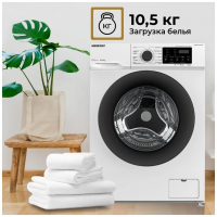 Стиральная машина NordFrost i-DDQ4 10120 W