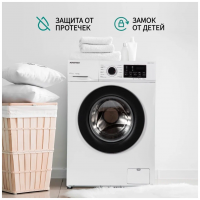 Стиральная машина NordFrost i-DDQ4 10120 W