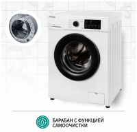 Стиральная машина NordFrost i-DDQ4 10120 W