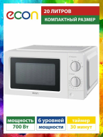 Микроволновая печь Econ ECO-2030M