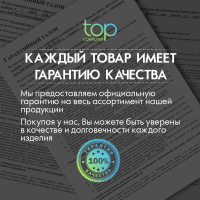 Микроволновая печь ECON ECO-2040M