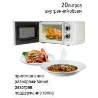 Микроволновая печь JVC JK-MW121M белый