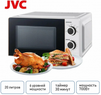 Микроволновая печь JVC JK-MW121M белый