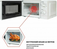 Микроволновая печь JVC JK-MW123M