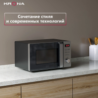 Микроволновая печь KRONA QUANTUM 44 BL/IX черный