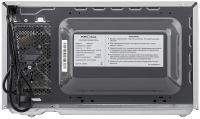 Микроволновая печь KRONA QUANTUM 44 MR/IX нержавеющая сталь