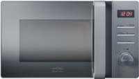 Микроволновая печь KRONA QUANTUM 44 MR/IX нержавеющая сталь