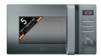 Микроволновая печь KRONA QUANTUM 44 MR/IX нержавеющая сталь