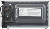 Микроволновая печь KRONA QUANTUM 44 WH/IX