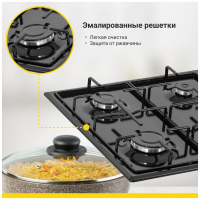 Газовая варочная панель Simfer H60Q40B411, черный