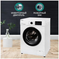 Стиральная машина NORDFROST i-DDQ4 7120 W
