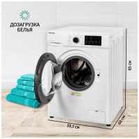 Стиральная машина NORDFROST i-DDQ4 7120 W