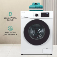 Стиральная машина NORDFROST i-WSQ4 8140 W белый