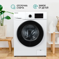 Стиральная машина NORDFROST i-WSQ4 8140 W белый